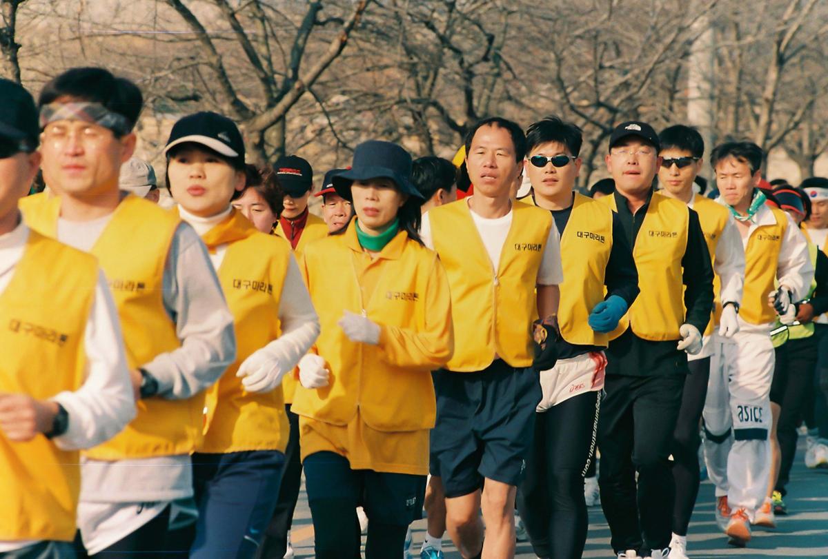 제1회 합천벚꽃 마라톤대회