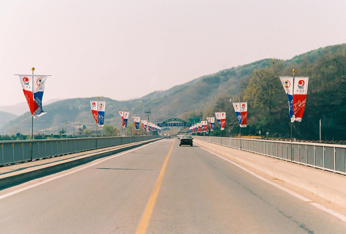 제1회 합천벚꽃 마라톤대회