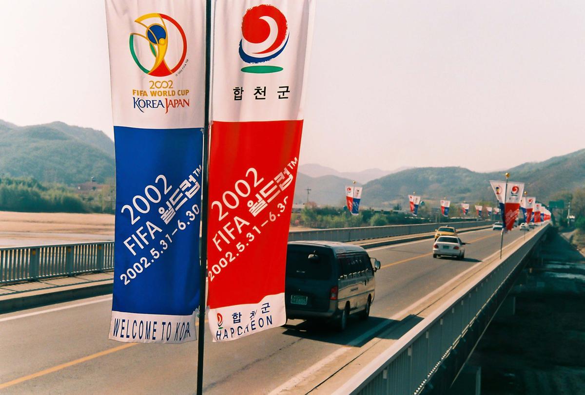 제1회 합천벚꽃 마라톤대회