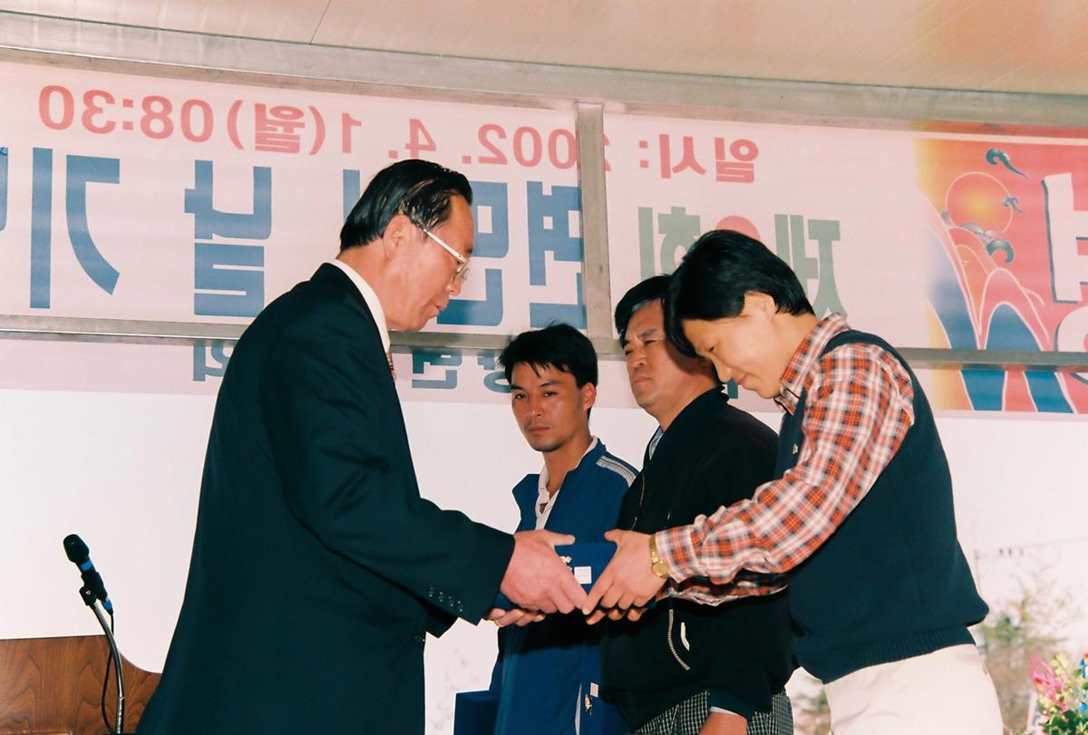 제3회 면민의 날 기념 제38회 면민체육대회