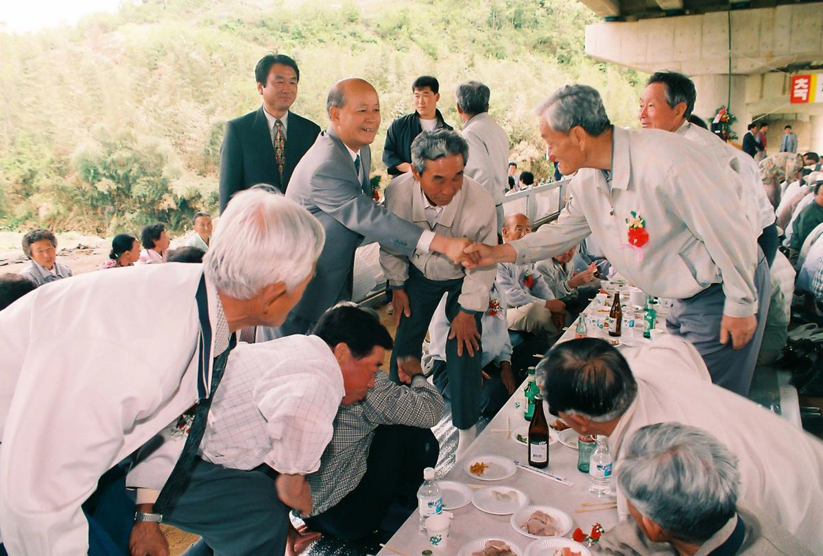 제3회 쌍백면 경로위안잔치