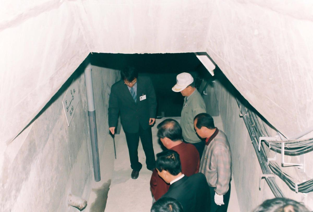 현장방문