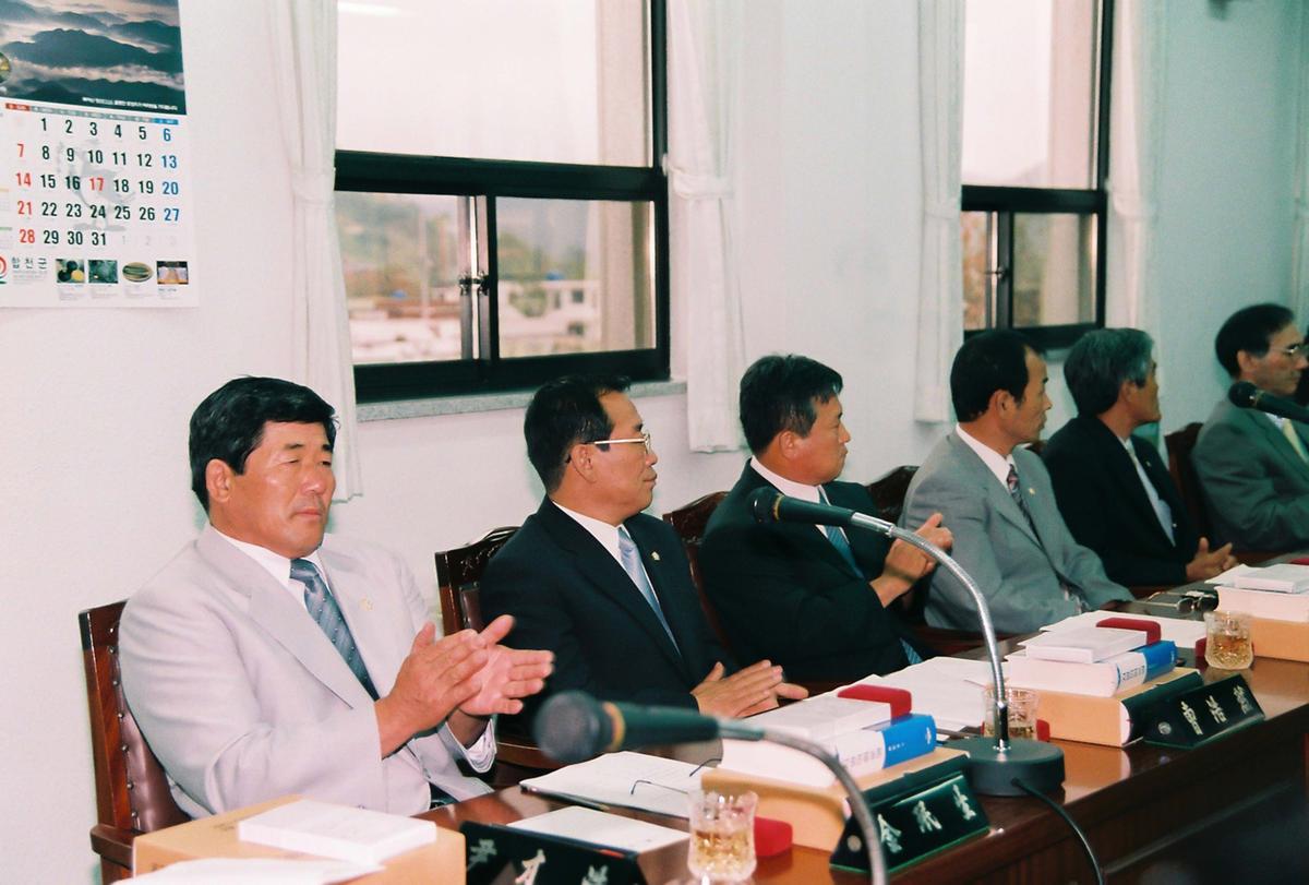 제4대 합천군의회의원 오리엔테이션