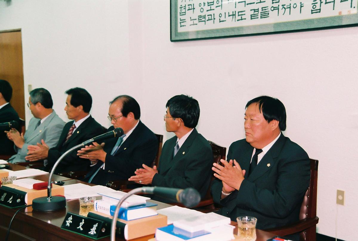 제4대 합천군의회의원 오리엔테이션