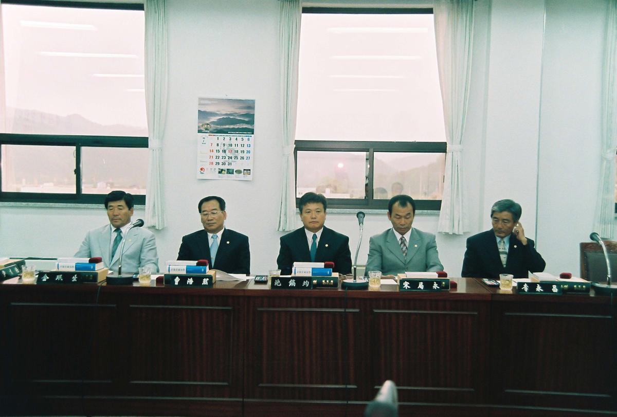 제4대 합천군의회의원 오리엔테이션