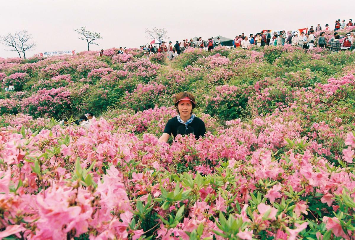 제6회 황매산 철쭉제례