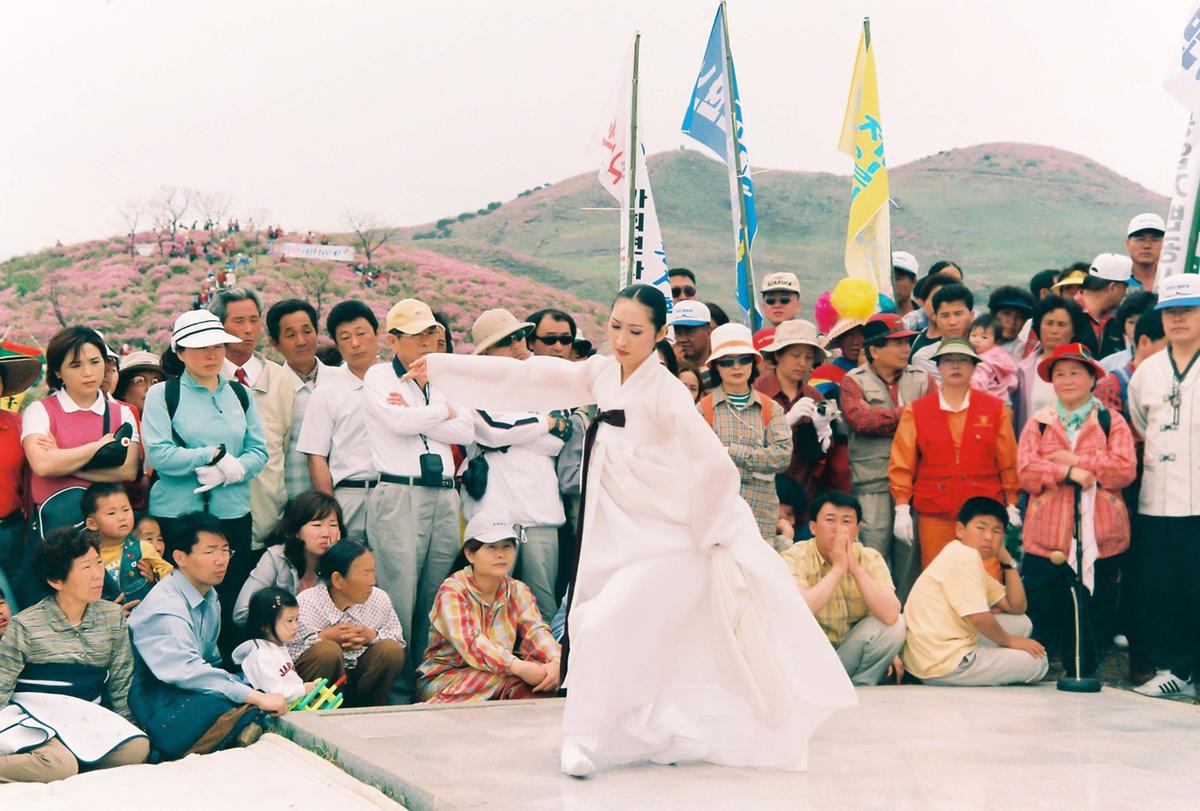 제6회 황매산 철쭉제례