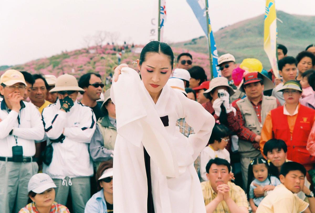 제6회 황매산 철쭉제례