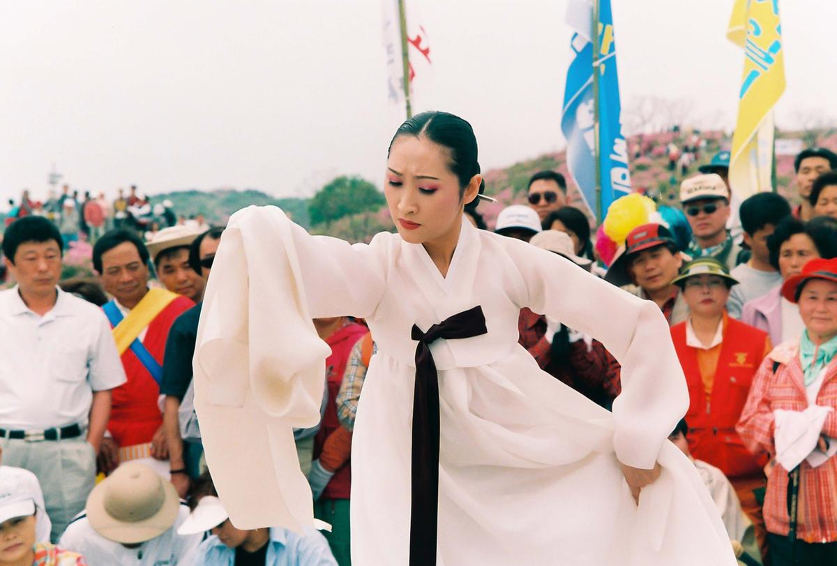제6회 황매산 철쭉제례