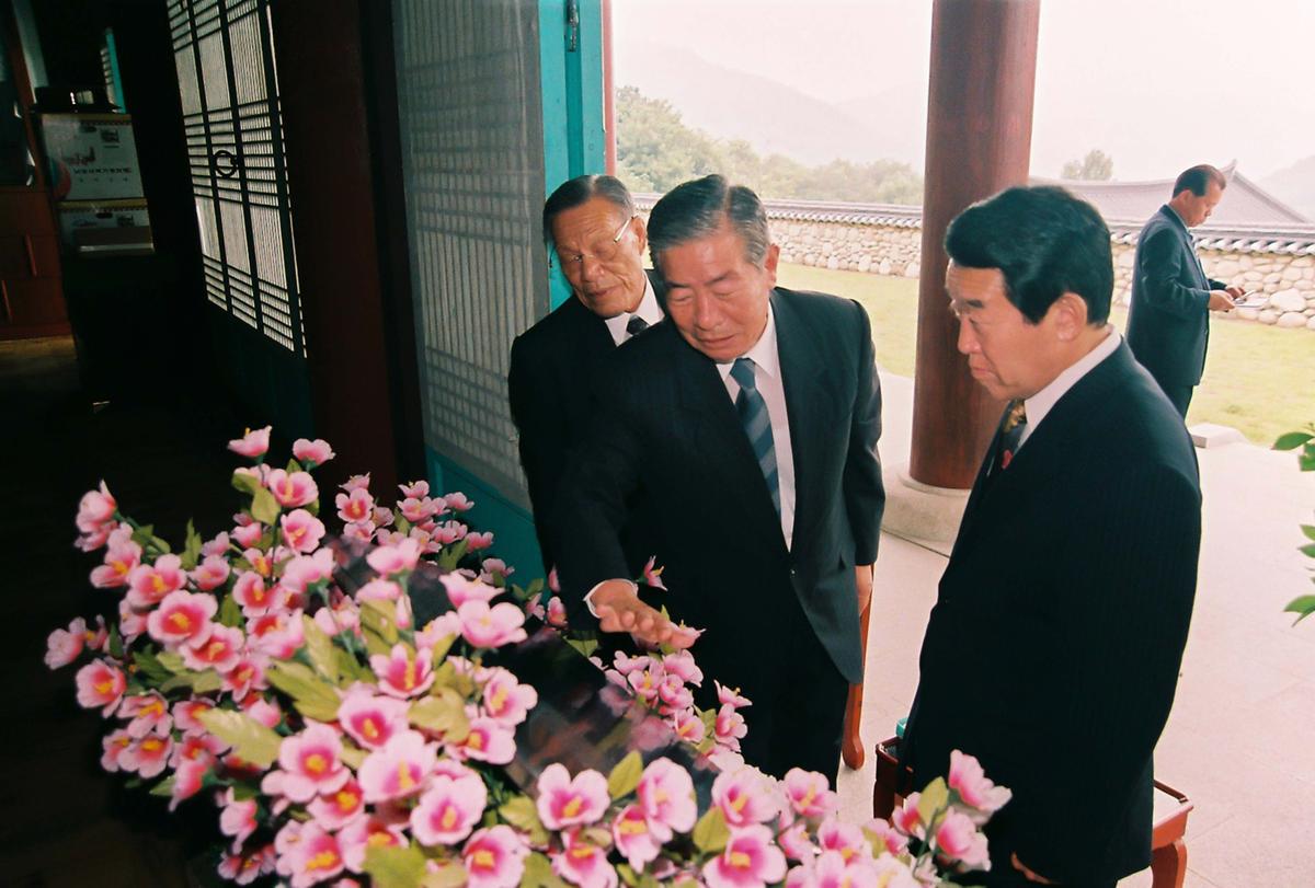 추모