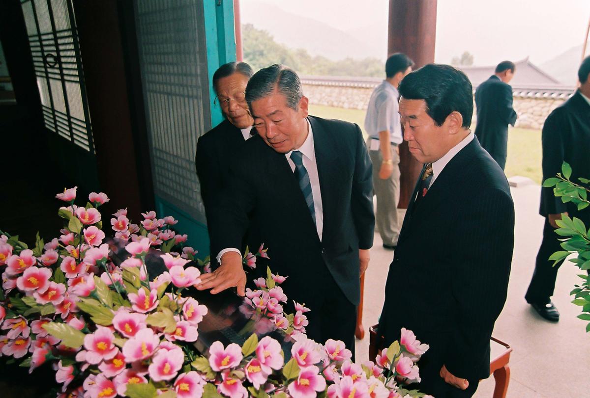 추모