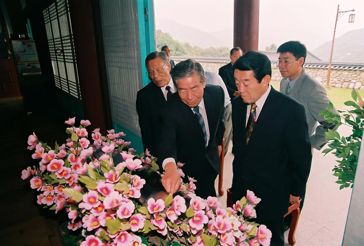 추모