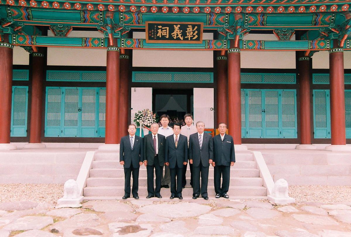 추모