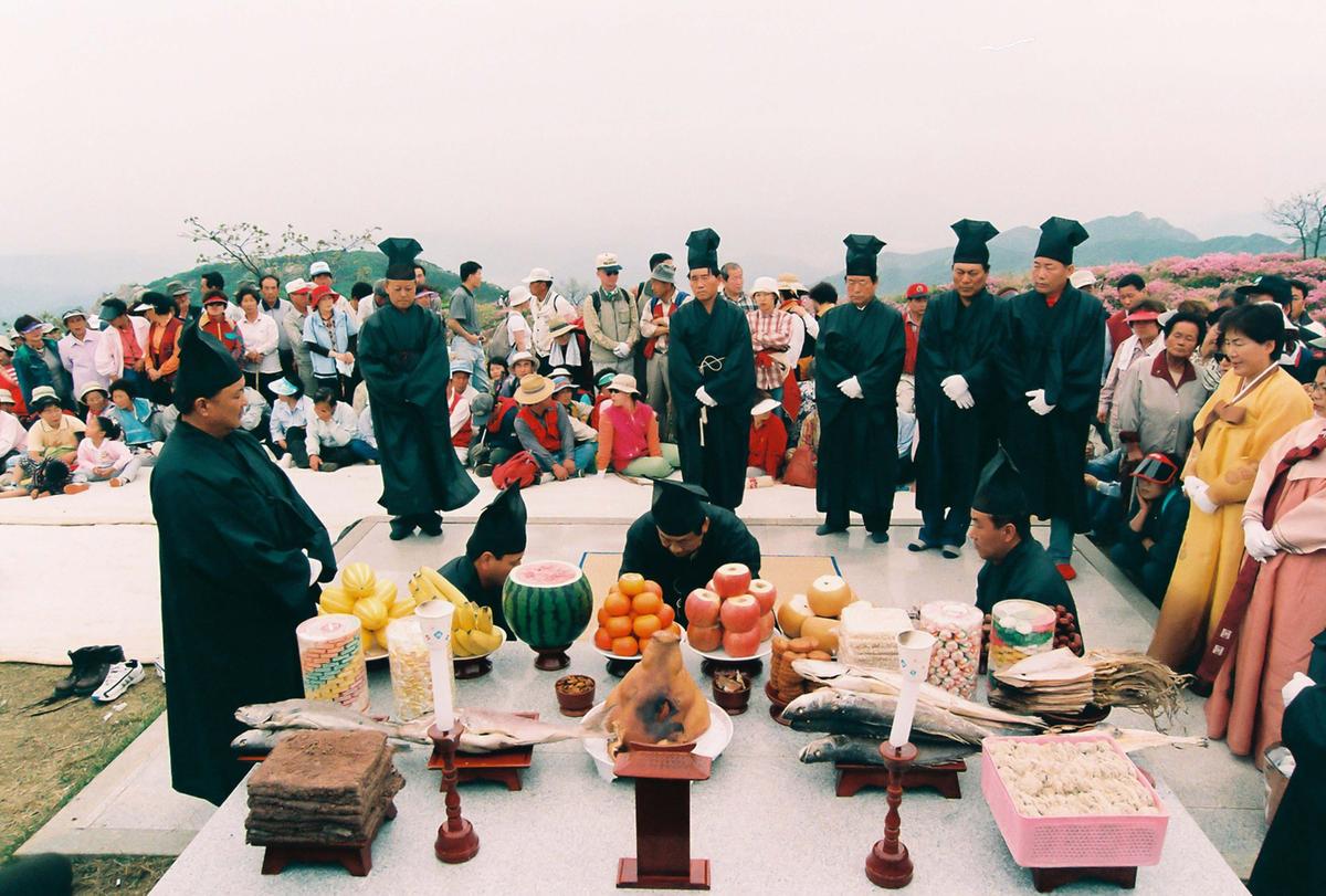 제6회 황매산 철쭉제례