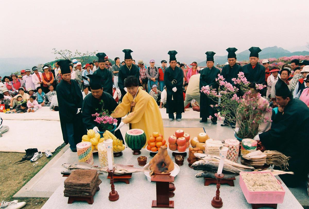 제6회 황매산 철쭉제례