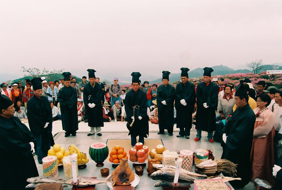 제6회 황매산 철쭉제례