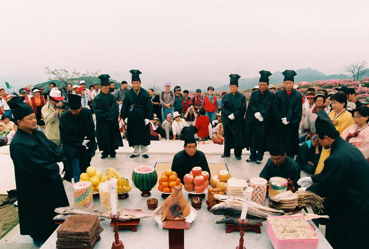 제6회 황매산 철쭉제례
