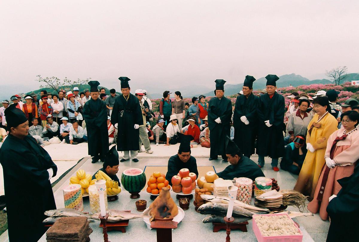 제6회 황매산 철쭉제례
