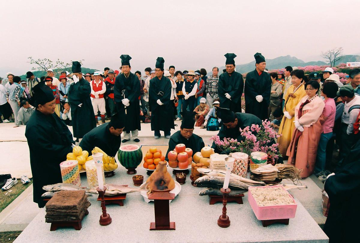 제6회 황매산 철쭉제례