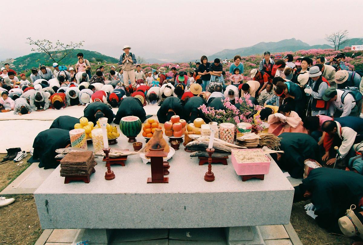 제6회 황매산 철쭉제례