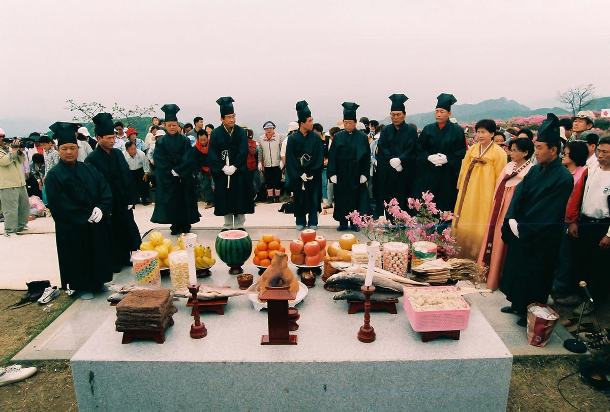 제6회 황매산 철쭉제례