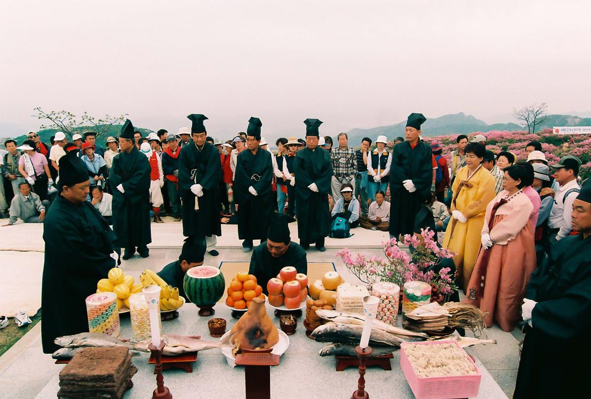 제6회 황매산 철쭉제례