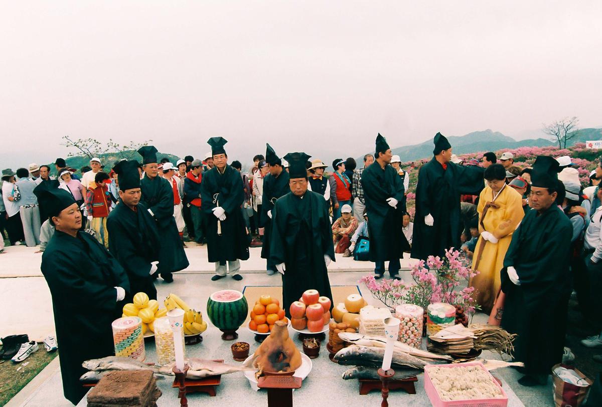 제6회 황매산 철쭉제례