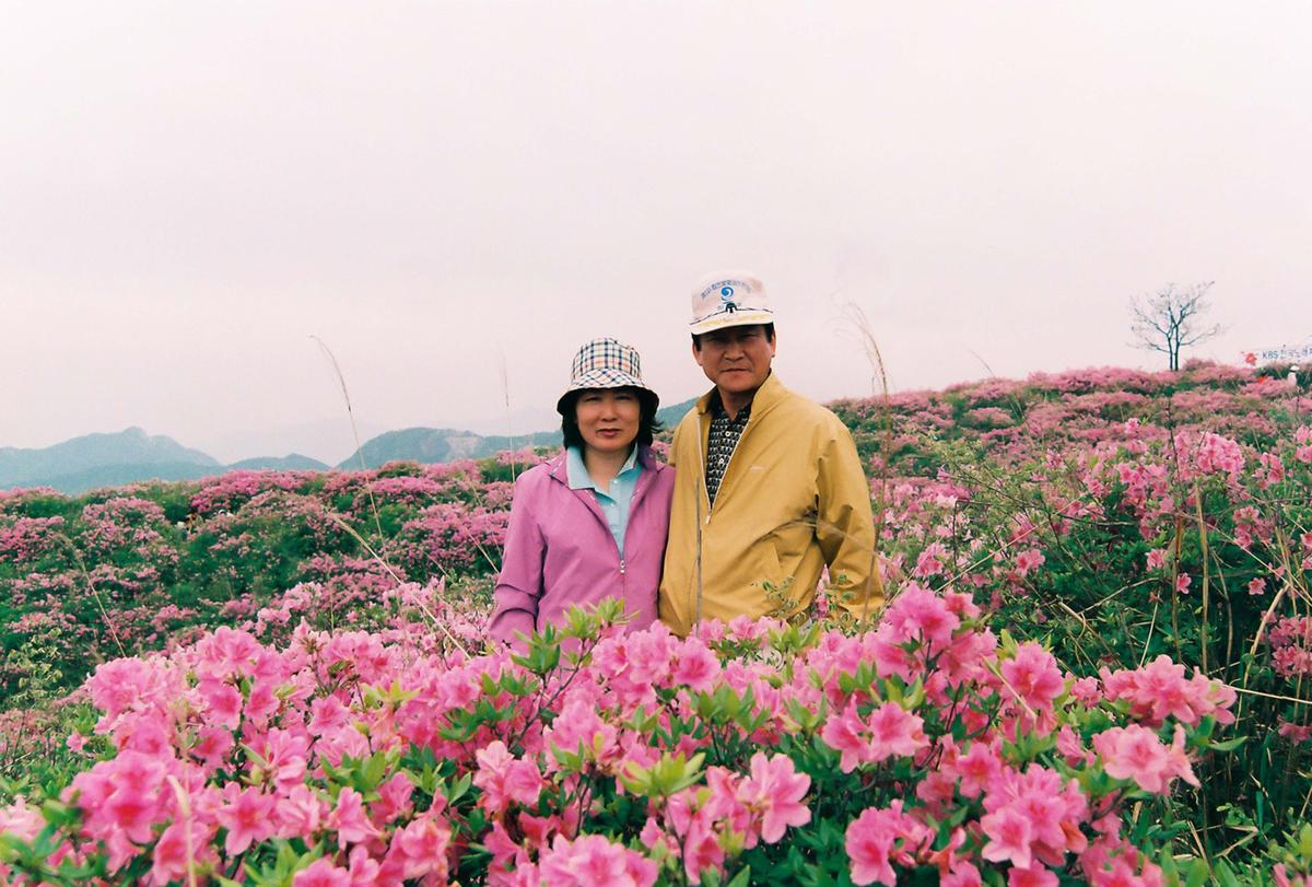 제6회 황매산 철쭉제례