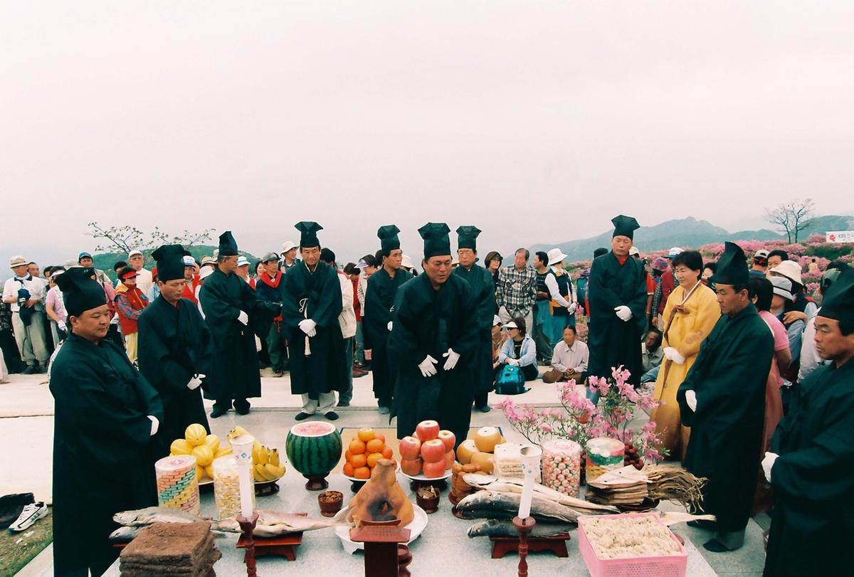 제6회 황매산 철쭉제례