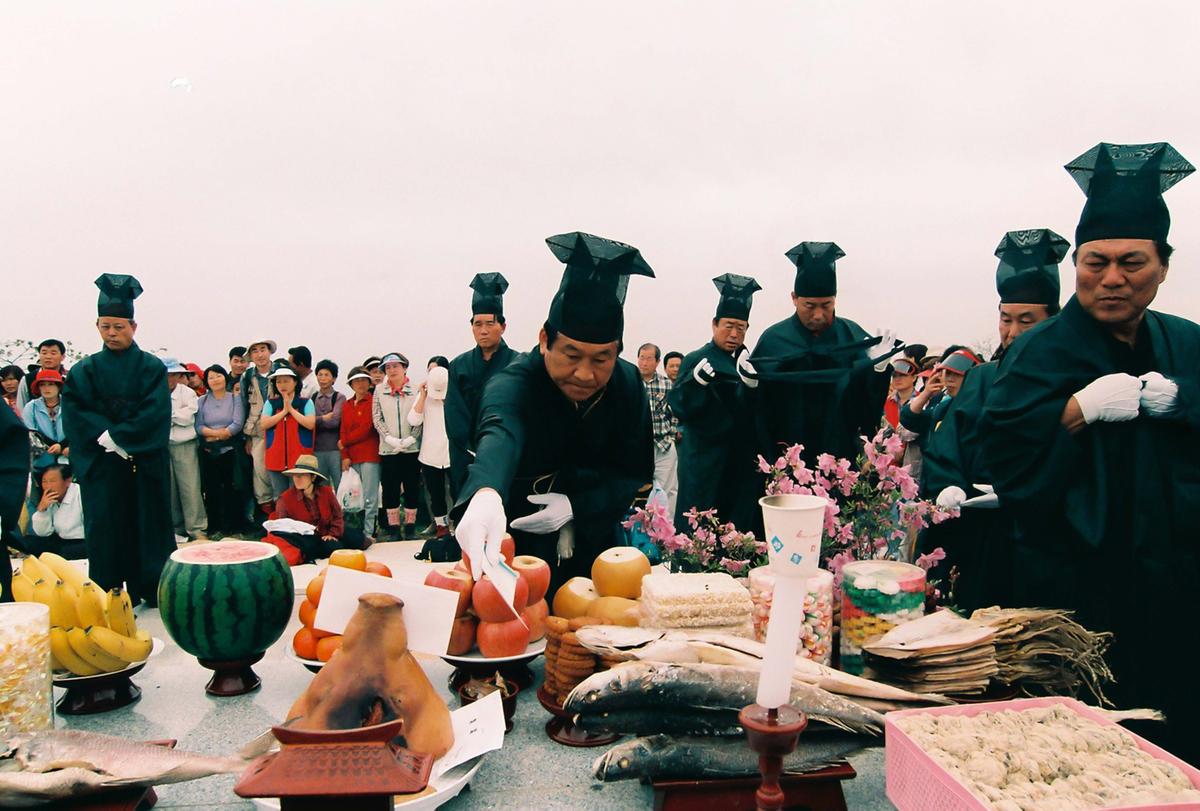 제6회 황매산 철쭉제례