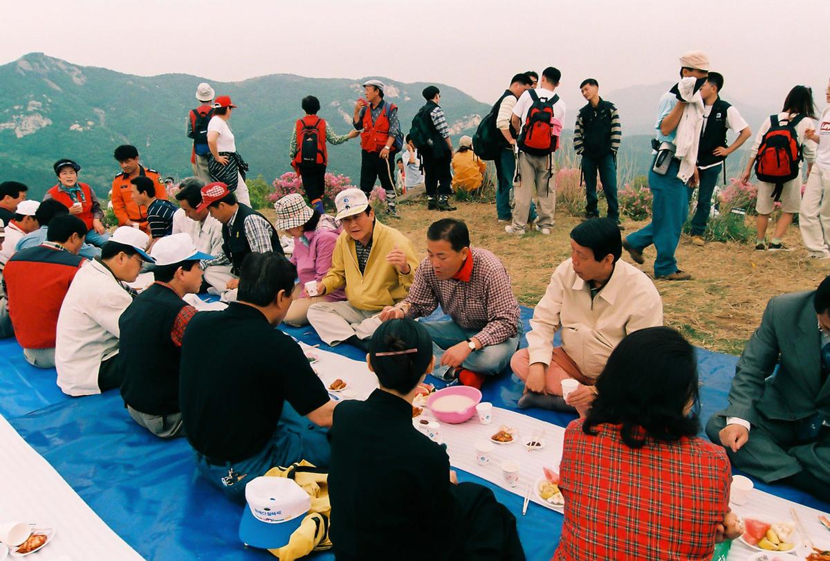 제6회 황매산 철쭉제례