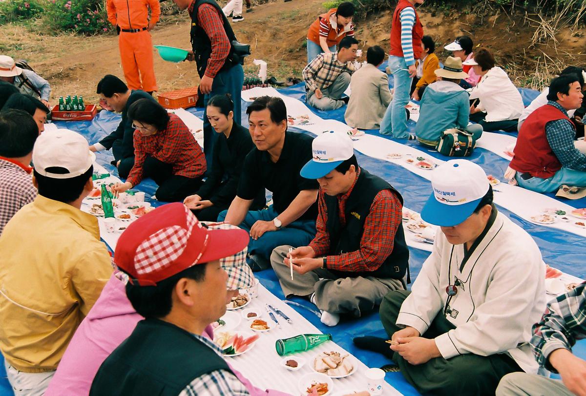 제6회 황매산 철쭉제례