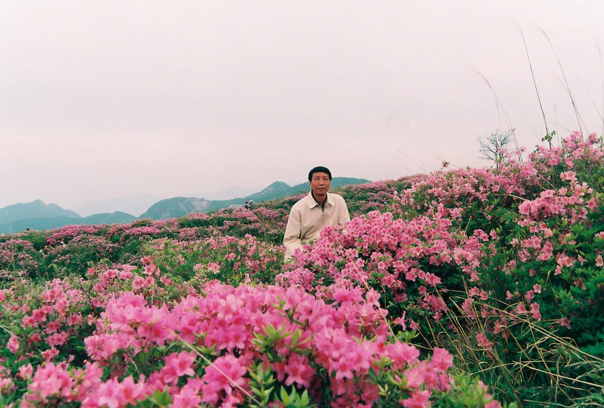제6회 황매산 철쭉제례