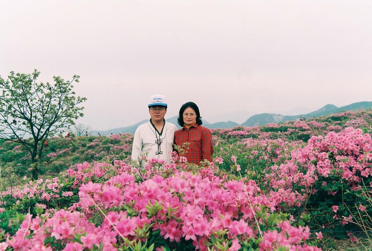 제6회 황매산 철쭉제례