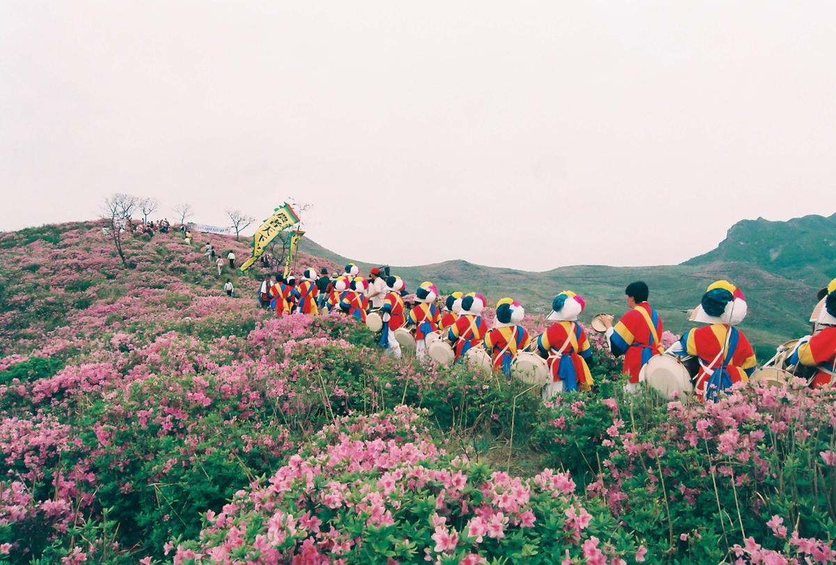 제6회 황매산 철쭉제례