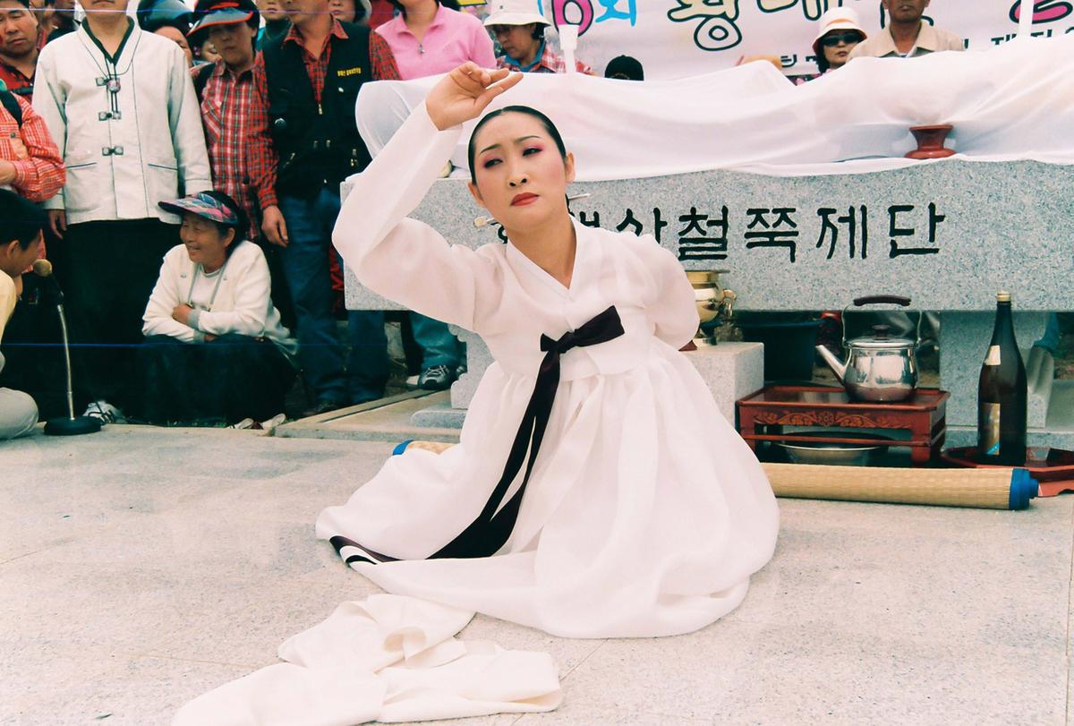 제6회 황매산 철쭉제례