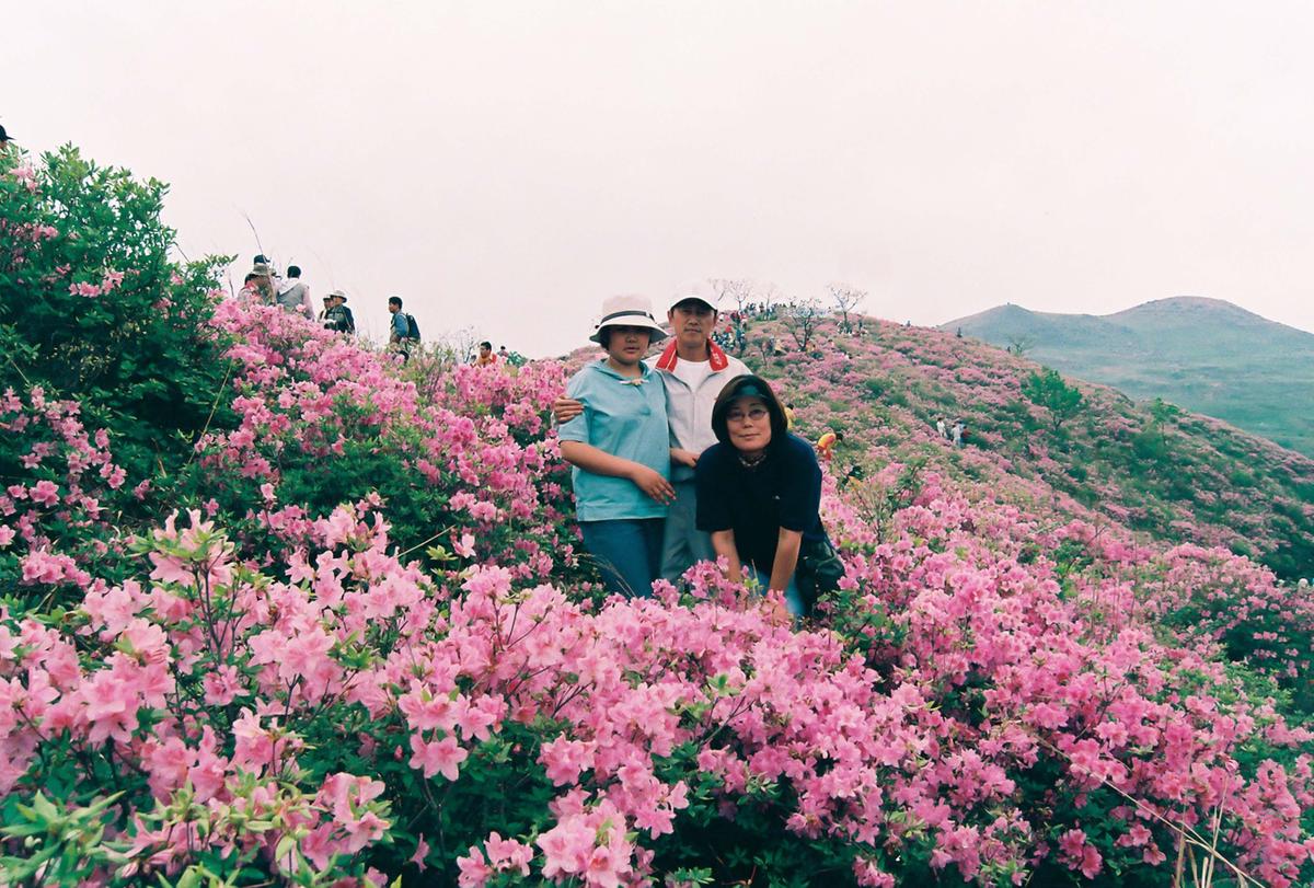 제6회 황매산 철쭉제례
