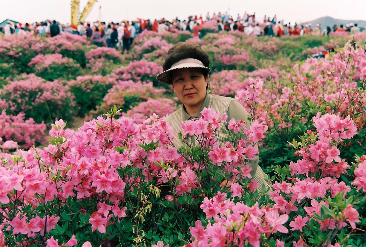 제6회 황매산 철쭉제례