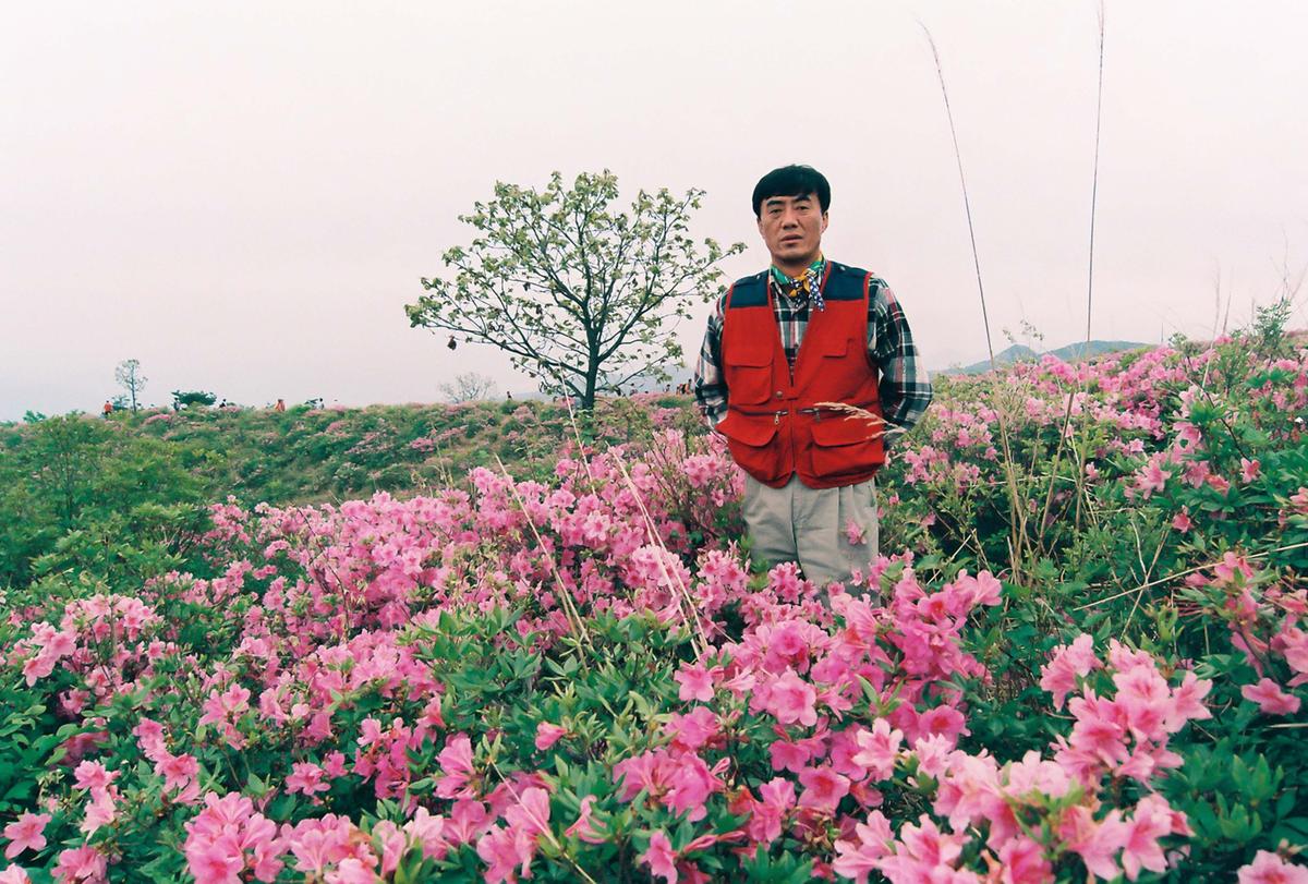제6회 황매산 철쭉제례