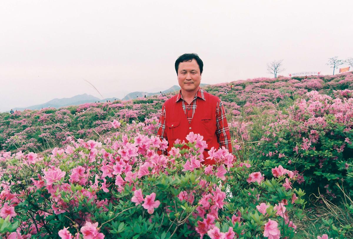 제6회 황매산 철쭉제례