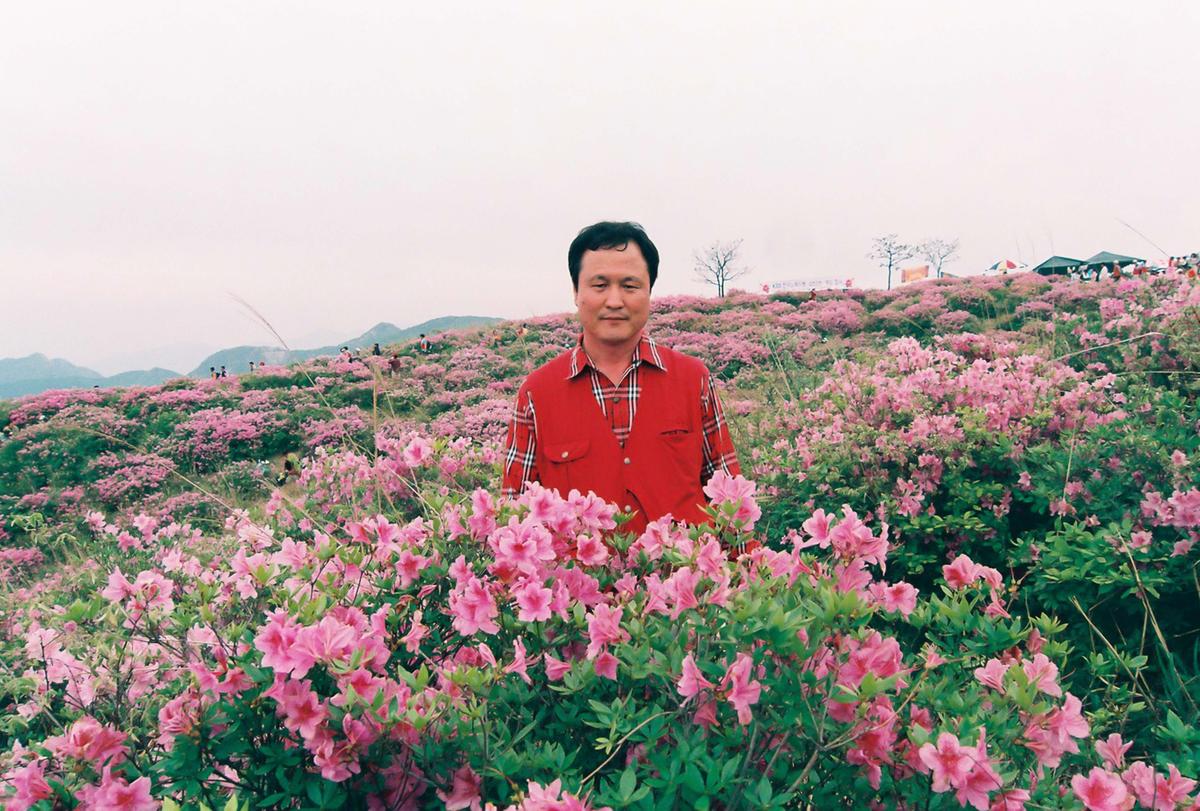 제6회 황매산 철쭉제례