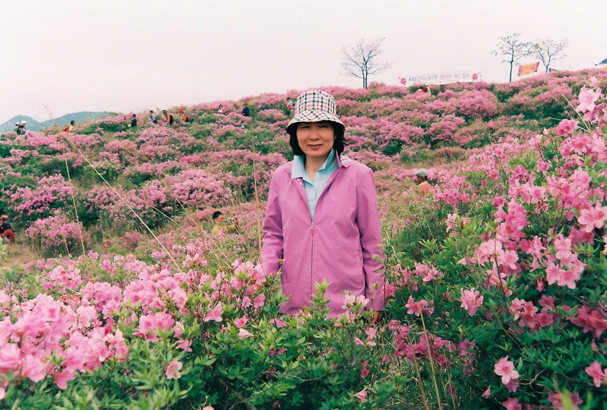 제6회 황매산 철쭉제례