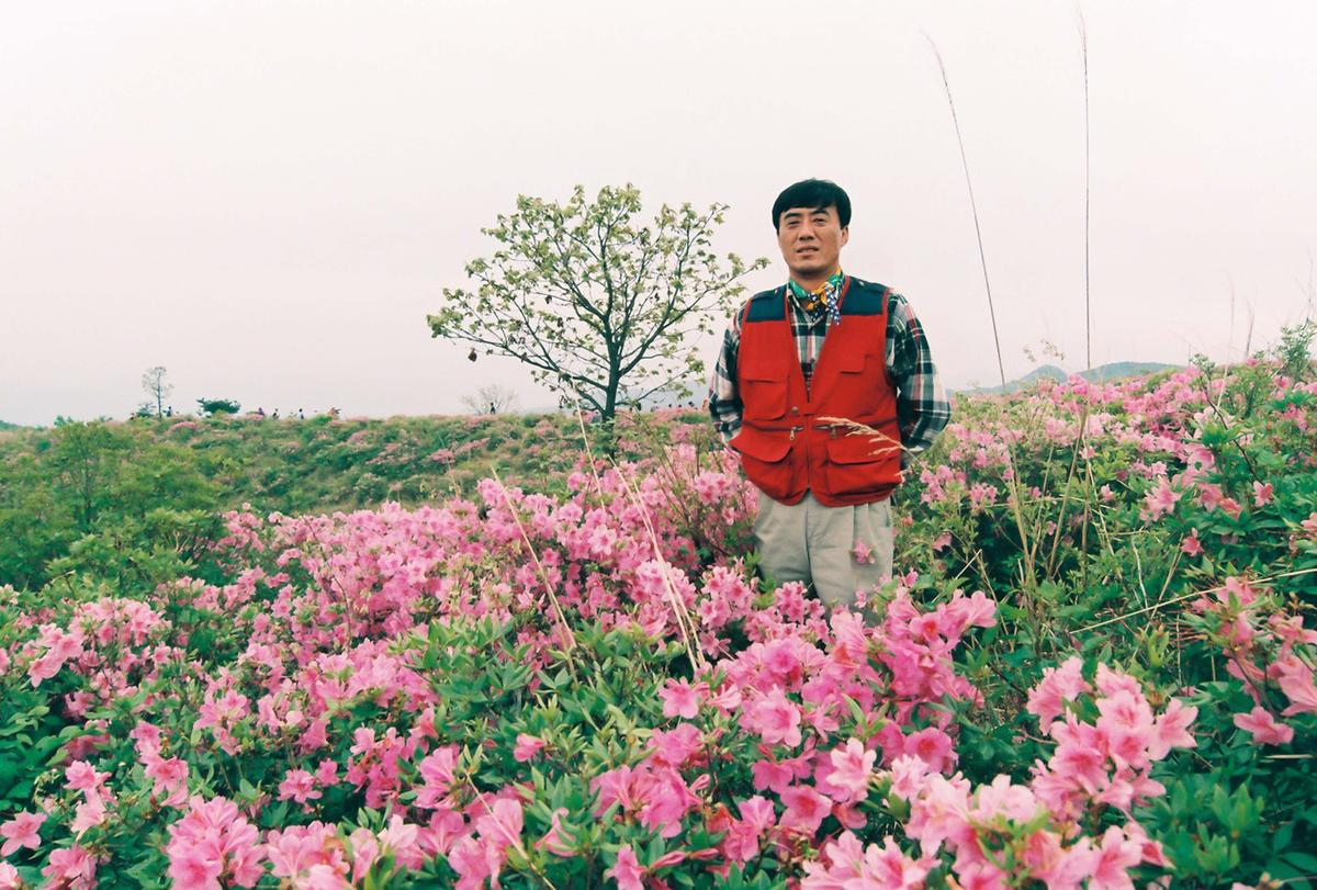 제6회 황매산 철쭉제례