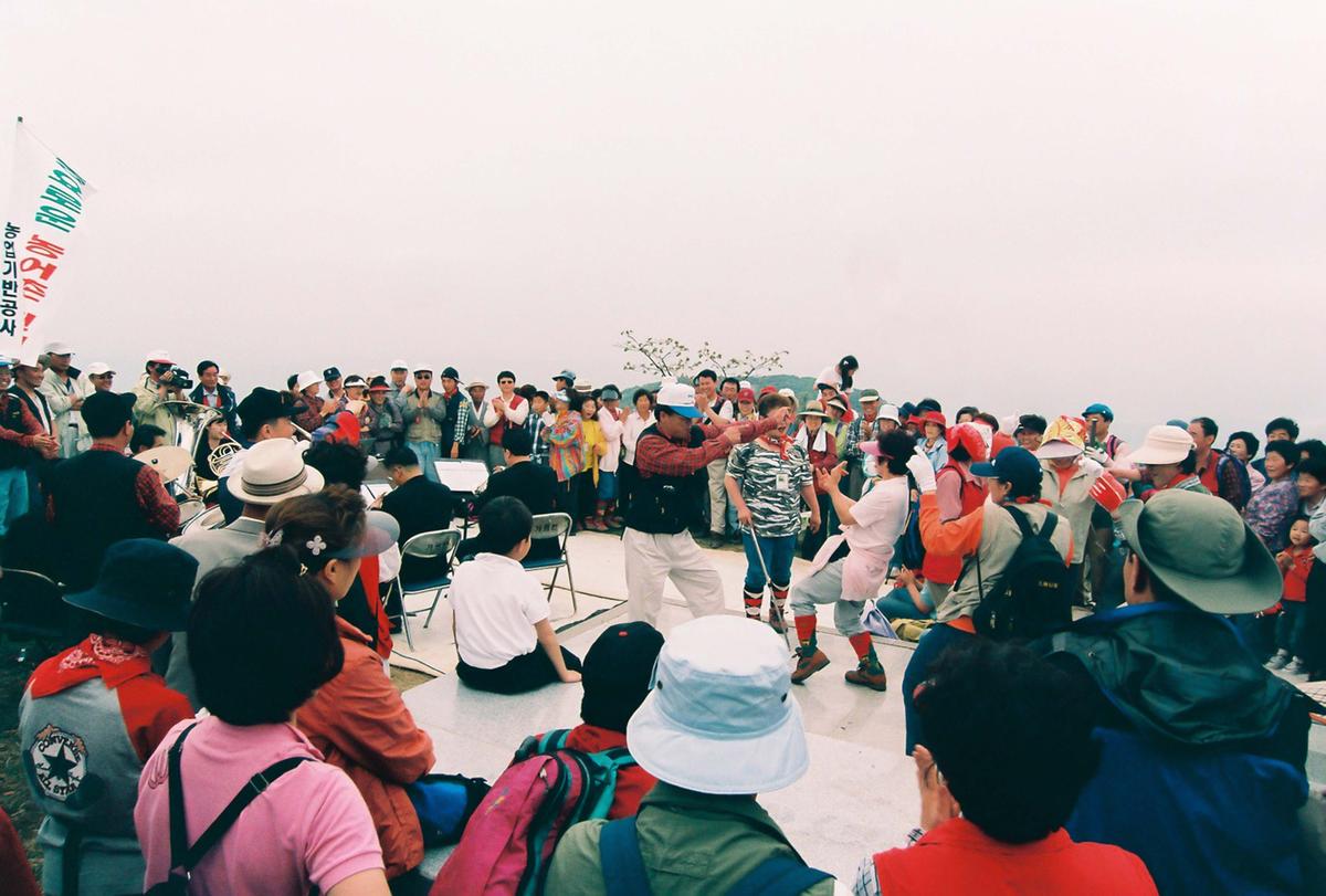 제6회 황매산 철쭉제례