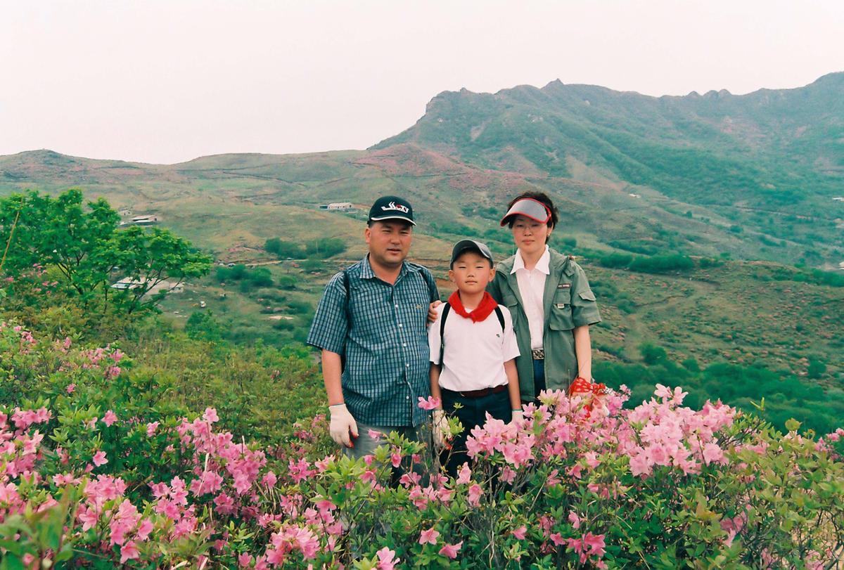 제6회 황매산 철쭉제례