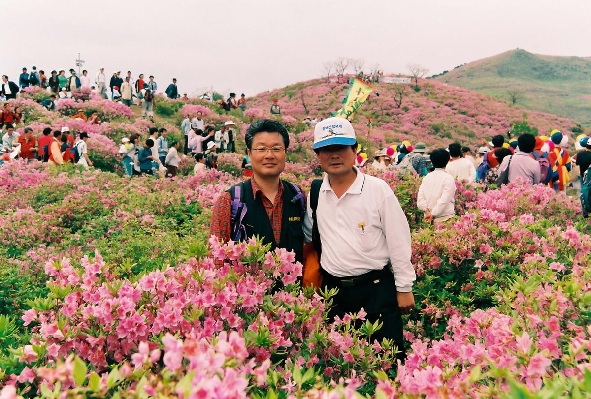 제6회 황매산 철쭉제례