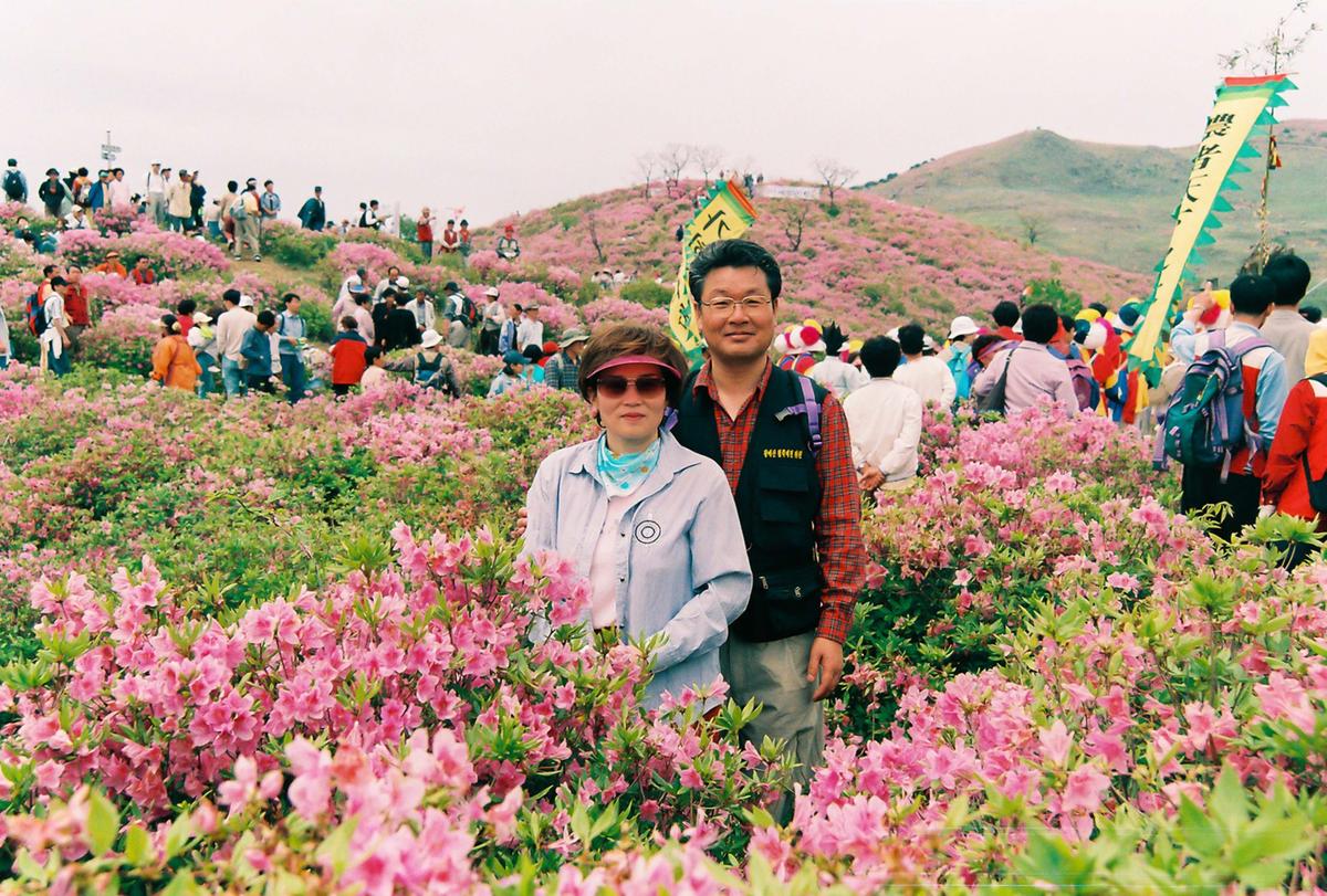 제6회 황매산 철쭉제례