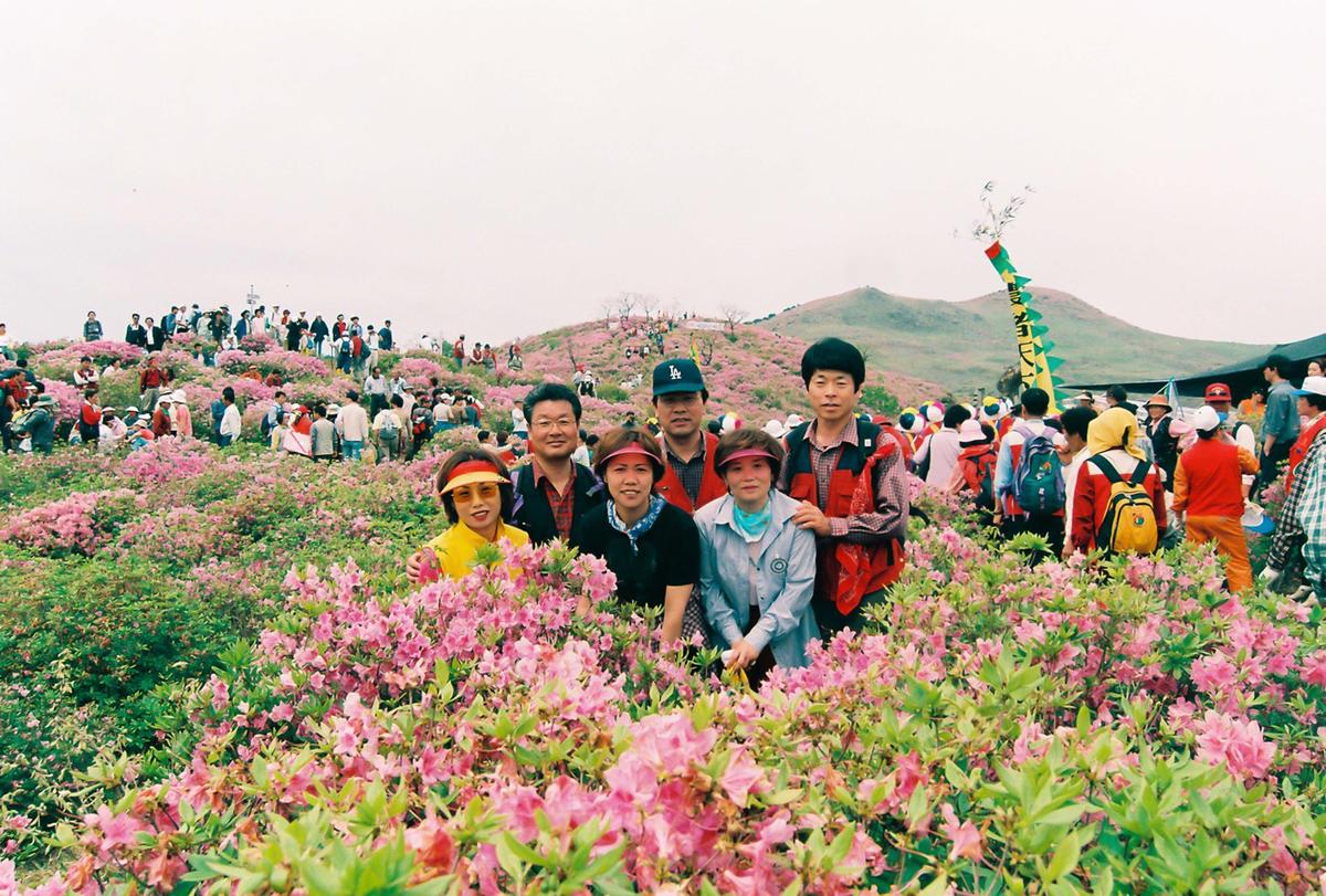 제6회 황매산 철쭉제례