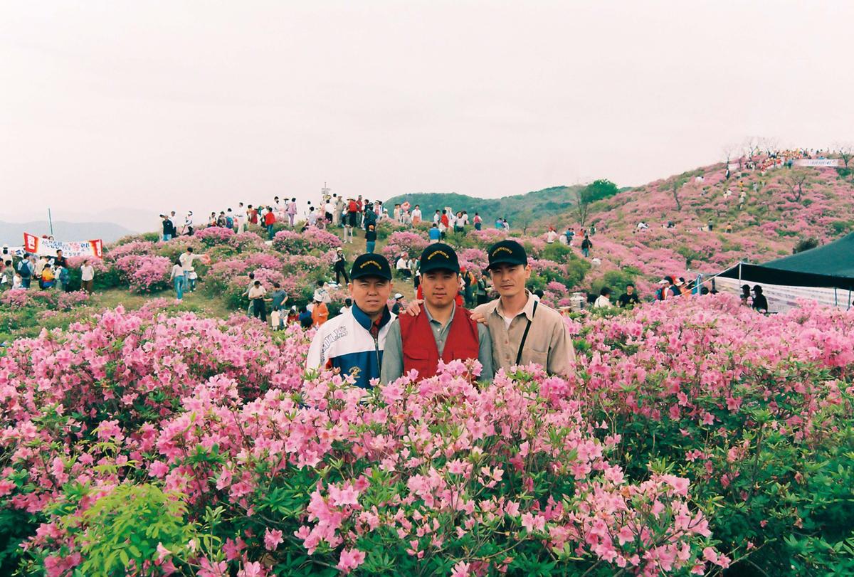 제6회 황매산 철쭉제례