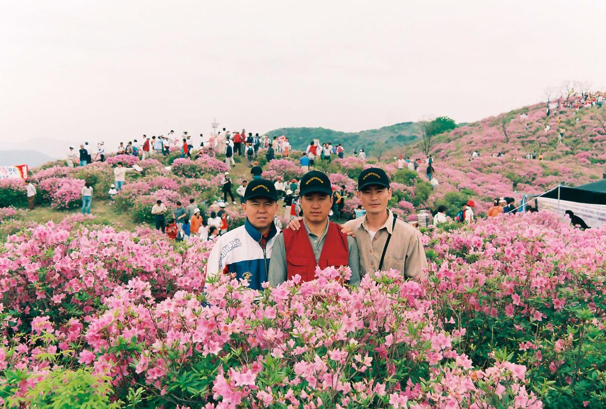 제6회 황매산 철쭉제례